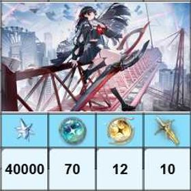 石垢｜40000 | 鳴潮(Wuthering Waves)のアカウントデータ、RMTの販売・買取一覧