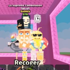 🔥La Supreme Combinasion 🔥破格‼️ | ロブロックス(ROBLOX)のアカウントデータ、RMTの販売・買取一覧