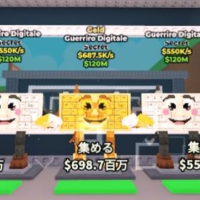 キーボード8体セット売り | ロブロックス(ROBLOX)のアカウントデータ、RMTの販売・買取一覧