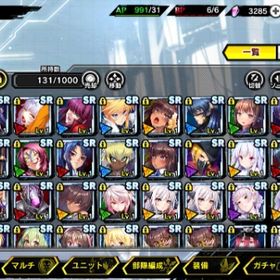 対魔石3200個 SR50体 限定26体 初期アカウント | 対魔忍RPGのアカウントデータ、RMTの販売・買取一覧