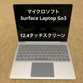 Surface Laptop Go 3 新品 65,000円 中古 42,990円 | ネット最安値の