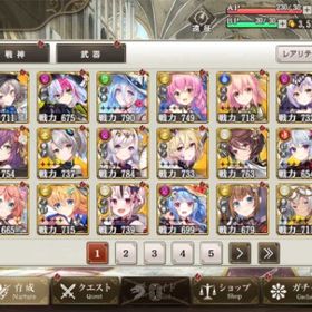 血涙石656000個 SSR90体 限定11体 初期アカウント | ミナシゴノシゴトのアカウントデータ、RMTの販売・買取一覧