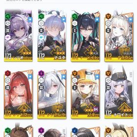 本日中まで！リバーレリオ完凸、ナユタ３凸、黒紅蓮１凸など、ゴールドマイレージ880↑ ジュエル8万↑ | 勝利の女神NIKKE(メガニケ)のアカウントデータ、RMTの販売・買取一覧