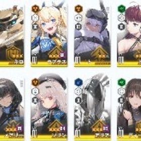 戦力100万+ 強アカウント ジュエル5万+ シンデレラ、グレイブ等 | 勝利の女神NIKKE(メガニケ)のアカウントデータ、RMTの販売・買取一覧