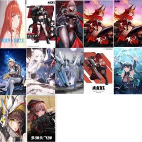 初期垢 | 勝利の女神NIKKE(メガニケ)のアカウントデータ、RMTの販売・買取一覧