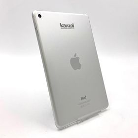 Apple iPad mini 7.9インチ 第4世代 128GB シルバー Wi-Fi 動作確認済【全額返金保証】【最速発送】