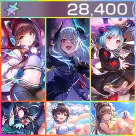 初期垢 石28400個 魔王山脇 ユニゾン豊後 ユニゾン可憐 | ヘブバン(ヘブンバーンズレッド)のアカウントデータ、RMTの販売・買取一覧