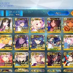 FGO 500万以上廃課金引退 シエルやリリス等 限定星5宝具5 14体 | FGOのアカウントデータ、RMTの販売・買取一覧