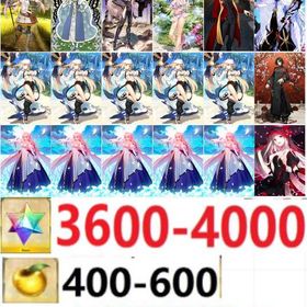 🔆Fate🔆9体 five-star Servants🔆 | FGOのアカウントデータ、RMTの販売・買取一覧