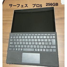 サーフェス(Surface)のサーフェスpro（5） 本体 256GB surface マイクロソフト(タブレット)