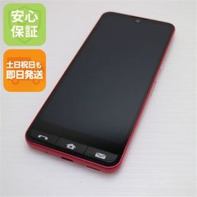 キョウセラ(京セラ)の超美品 SHG09 BASIO active レッド M333(スマートフォン本体)