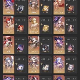 全キャラ全モチーフ所持 限定無凸は3体のみ 黄泉完凸、ヘルタ3凸など | 崩壊スターレイル(崩スタ)のアカウントデータ、RMTの販売・買取一覧