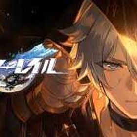 【愛情込めて育成】手作りで大切に育てたアカウントです | 崩壊スターレイル(崩スタ)のアカウントデータ、RMTの販売・買取一覧