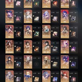 【崩壊：スターレイル】合計総額500万以上廃課金アカウント（原神、ゼンゼロ付きアカウント） | 崩壊スターレイル(崩スタ)のアカウントデータ、RMTの販売・買取一覧