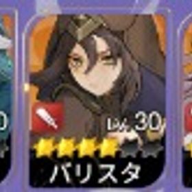 【石垢】石14230個 鍵BOX181個 ガチャ券110+130枚 | セナリバ(セブンナイツ Re:BIRTH)のアカウントデータ、RMTの販売・買取一覧