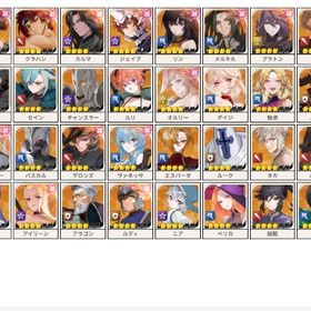 日本サーバー 未進行垢 進行度1-2【即時対応】 | セナリバ(セブンナイツ Re:BIRTH)のアカウントデータ、RMTの販売・買取一覧