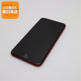 超美品 SIMフリー iPhone8 PLUS 64GB レッド RED スマホ 即日発送 スマホ Apple 本体 白ロム 中古 あすつく 土日祝発送OK