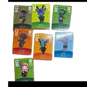 ニンテンドウ(任天堂)のどうぶつの森 amiiboカード まとめ売り 、個別購入商品説明欄確認必須(シングルカード)