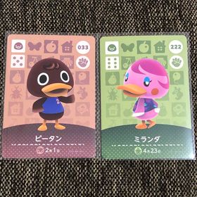 ニンテンドウ(任天堂)の新品 amiiboカード ピータン＆ミランダ アヒル アミーボカード あつ森(その他)