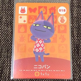 ニンテンドウ(任天堂)の新品 amiiboカード ニコバン No018 第1弾 あつ森 アミーボカード(その他)