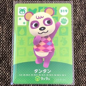 ニンテンドウ(任天堂)の新品 amiiboカード タンタン No319 第4弾 アミーボカード あつ森(その他)