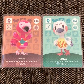 ニンテンドウ(任天堂)の新品 amiiboカード しのぶ&フララ ダチョウ アミーボカード あつ森(その他)