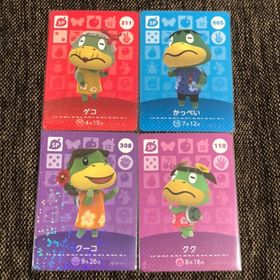 ニンテンドウ(任天堂)の新品 amiiboカード かっぺい/クク/ゲコ/クーコ SP アミーボカード(その他)