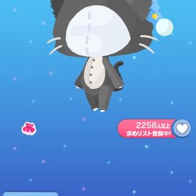 ポケコロ引退垢 | ポケコロのアカウントデータ、RMTの販売・買取一覧