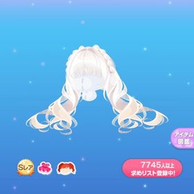 少女のゴーストツインヘア | ポケコロのアイテム、RMTの販売・買取一覧