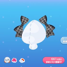 ビターチェックヘアリボン | ポケコロのアイテム、RMTの販売・買取一覧