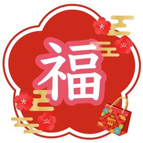 SR2点入り 福袋..🐕🦺🎀 | ポケコロのアイテム、RMTの販売・買取一覧