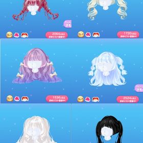 髪 ヘア ファッション 22点セット まとめ売りSR | ポケコロのアイテム、RMTの販売・買取一覧