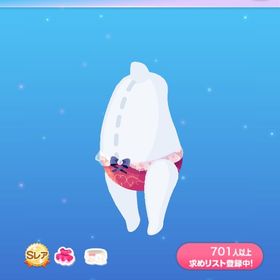 【本日特価】魔法きらめく白雪姫パンツ | ポケコロのアイテム、RMTの販売・買取一覧