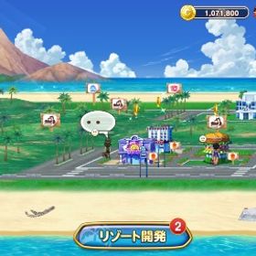 1億3200万チップ | 東京カジノプロジェクトのアカウントデータ、RMTの販売・買取一覧