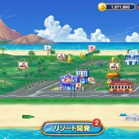 1億4900万チップ | 東京カジノプロジェクトのアカウントデータ、RMTの販売・買取一覧