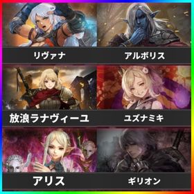 初期垢 石40800‼️ 【ユズナミキ.ギリオン.ラナヴィーユ】 | ウィズダフネ(Wizardry Variants Daphne)のアカウントデータ、RMTの販売・買取一覧