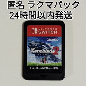 ニンテンドースイッチ(Nintendo Switch)の《動作確認済み》 ゼノブレイド2 Xenoblade2 Switch(家庭用ゲームソフト)