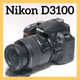 美品✨一眼レフデビューに✨Nikon D3100✨シングルレンズ✨簡単操作✨