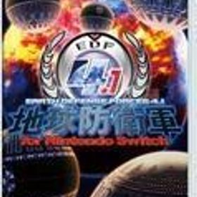 中古ニンテンドースイッチソフト 地球防衛軍4.1 for Nintendo Switch