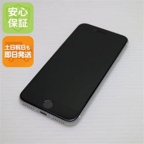 アイフォーン(iPhone)の超美品 SIMフリー iPhone SE 第2世代 64GB ホワイト M333(スマートフォン本体)