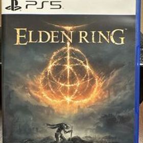 エルデンリング(ELDEN RING) PS5 新品 3,980円 中古 2,950円 | ネット