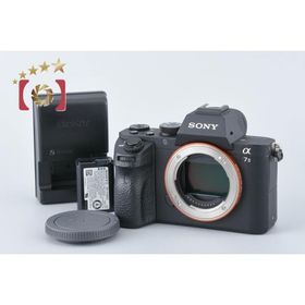 【中古】SONY ソニー α7II ILCE-7M2 ミラーレス一眼カメラ