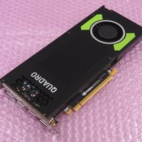 [2] ☆ NVIDIA Quadro P4000 ☆ GDDR5 8GB ☆ 7680 × 4320 ☆