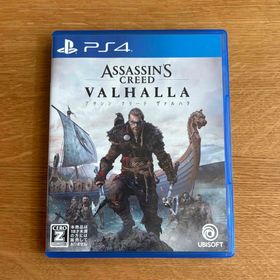 プレイステーション4(PlayStation4)の【ps4】アサシン クリード ヴァルハラ(家庭用ゲームソフト)