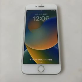Apple iPhone 8 シルバー 本体 ジャンク