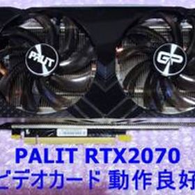 Palit RTX2070 グラフィックボード 8GB DUAL 動作良好 送料込み