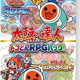 【送料無料】 【追跡番号あり・取寄商品】 ニンテンドー/太鼓の達人 ドコどんRPGパック!/Nintendo Switchソフト