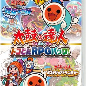 【Switch】太鼓の達人 ドコどんRPGパック！ 返品種別B