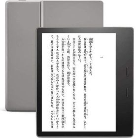 AMAZON Kindle Oasis 第10世代 7インチ Wi-Fi 32GB キャンペーン情報なしモデル [S8IN4O]（本体のみ） タブレット端末