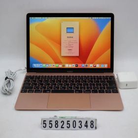 Apple MacBook 12in 2017 A1534 ローズゴールド Core m3 7Y32 1.2GHz/8GB/256GB(SSD)/12W/WQXGA(2304x1440) 【558250348】